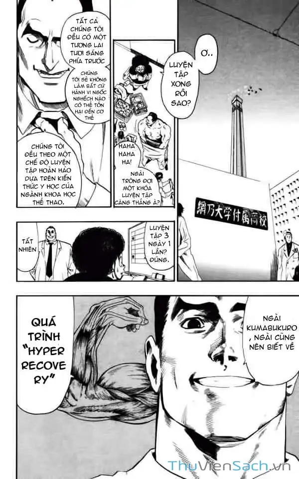 Truyện Tranh Lá Chắn Mắt - Eyeshield 21 trang 6
