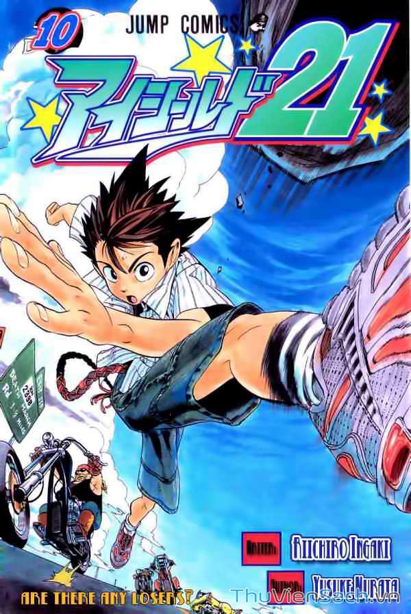 Truyện Tranh Lá Chắn Mắt - Eyeshield 21 trang 6