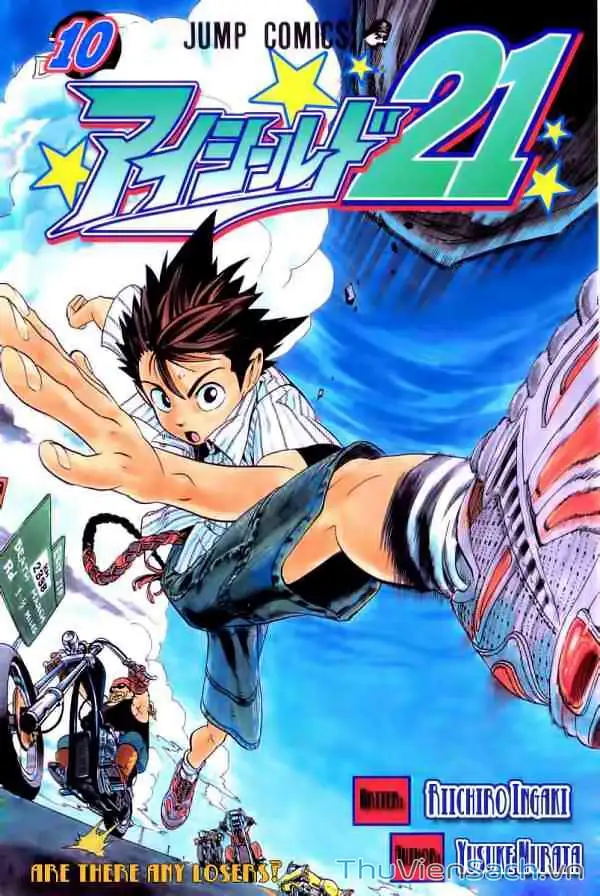 Truyện Tranh Lá Chắn Mắt - Eyeshield 21 trang 6