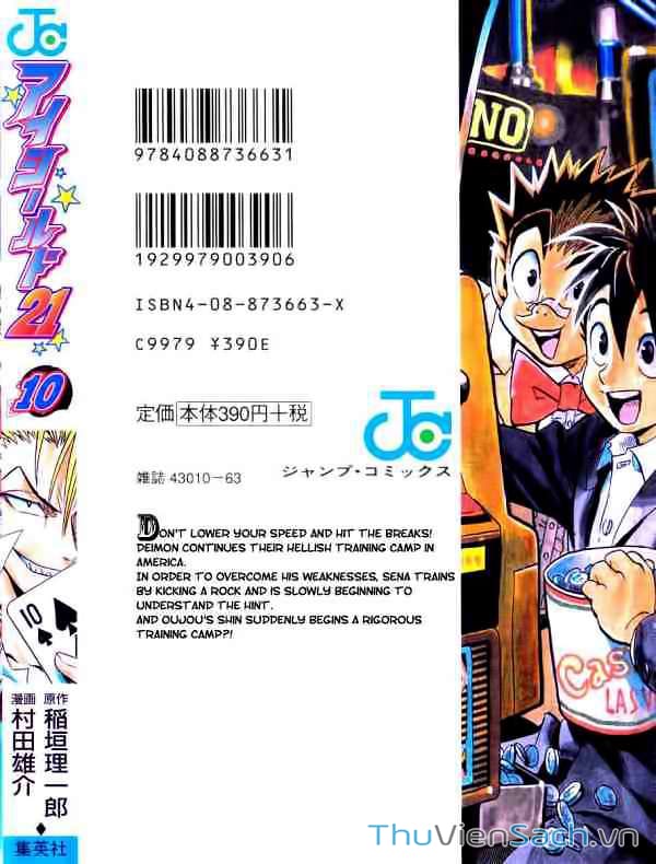 Truyện Tranh Lá Chắn Mắt - Eyeshield 21 trang 6