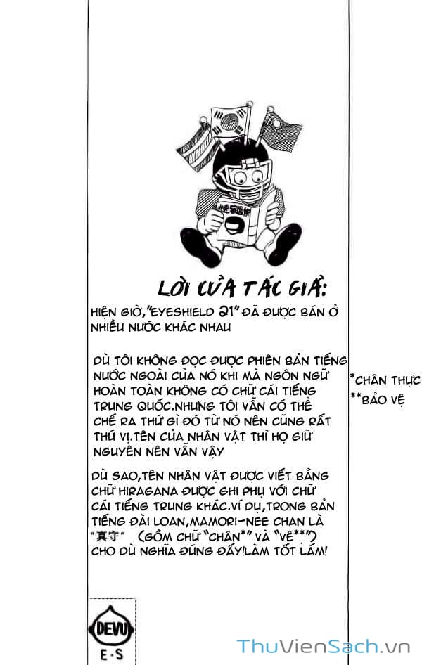 Truyện Tranh Lá Chắn Mắt - Eyeshield 21 trang 6