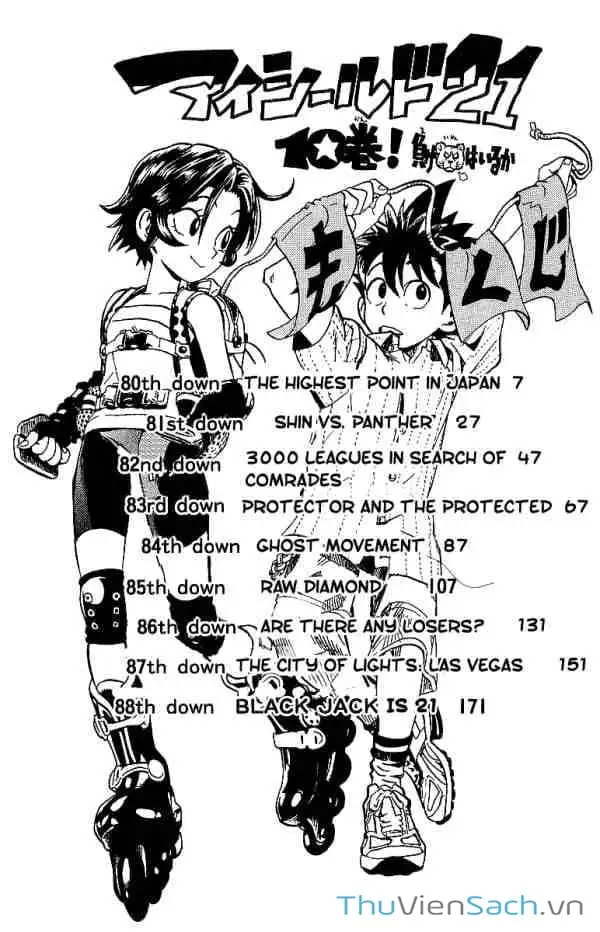 Truyện Tranh Lá Chắn Mắt - Eyeshield 21 trang 6