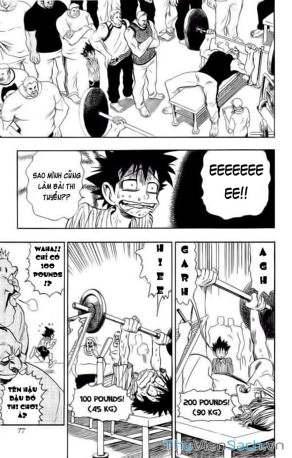 Truyện Tranh Lá Chắn Mắt - Eyeshield 21 trang 6