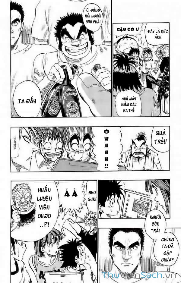 Truyện Tranh Lá Chắn Mắt - Eyeshield 21 trang 6