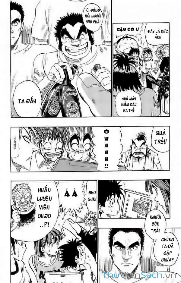 Truyện Tranh Lá Chắn Mắt - Eyeshield 21 trang 6