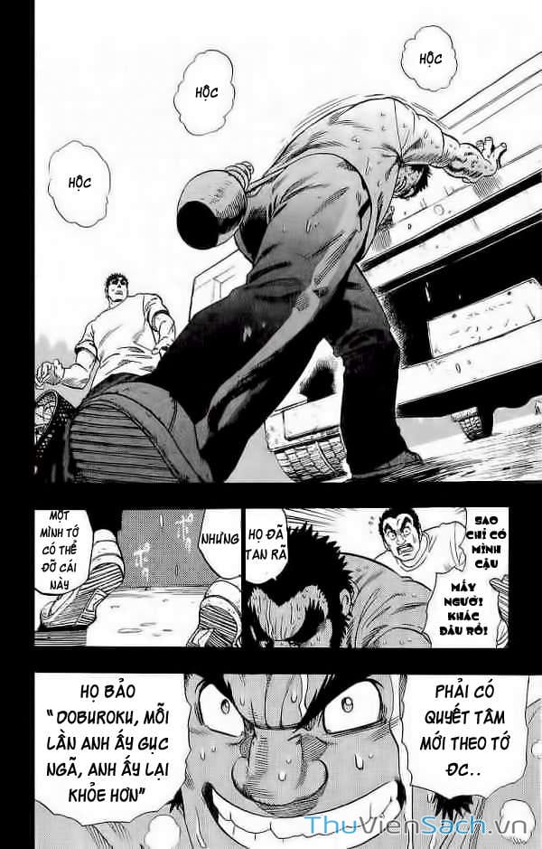 Truyện Tranh Lá Chắn Mắt - Eyeshield 21 trang 6