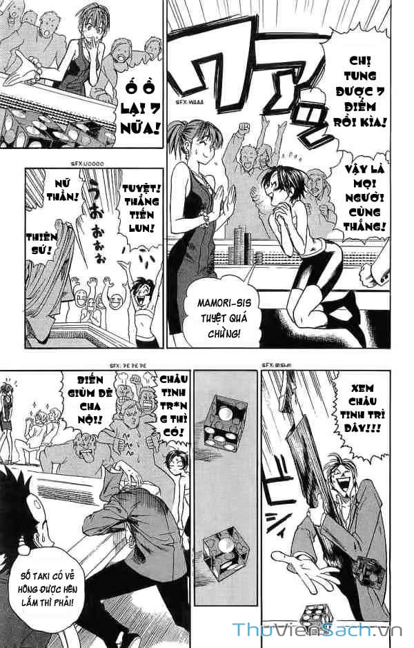 Truyện Tranh Lá Chắn Mắt - Eyeshield 21 trang 6