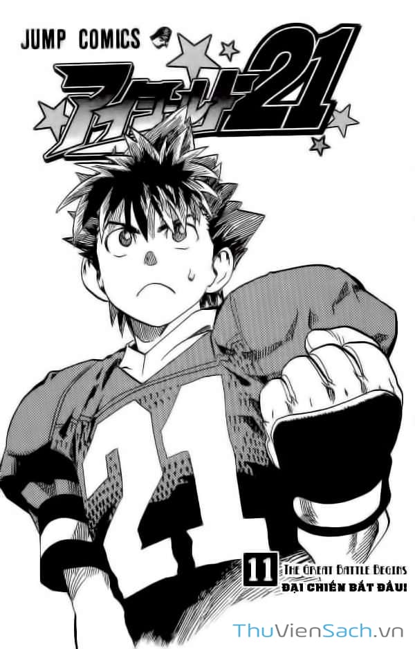 Truyện Tranh Lá Chắn Mắt - Eyeshield 21 trang 6