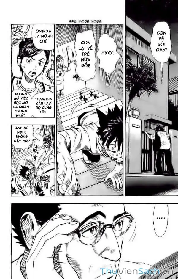 Truyện Tranh Lá Chắn Mắt - Eyeshield 21 trang 6