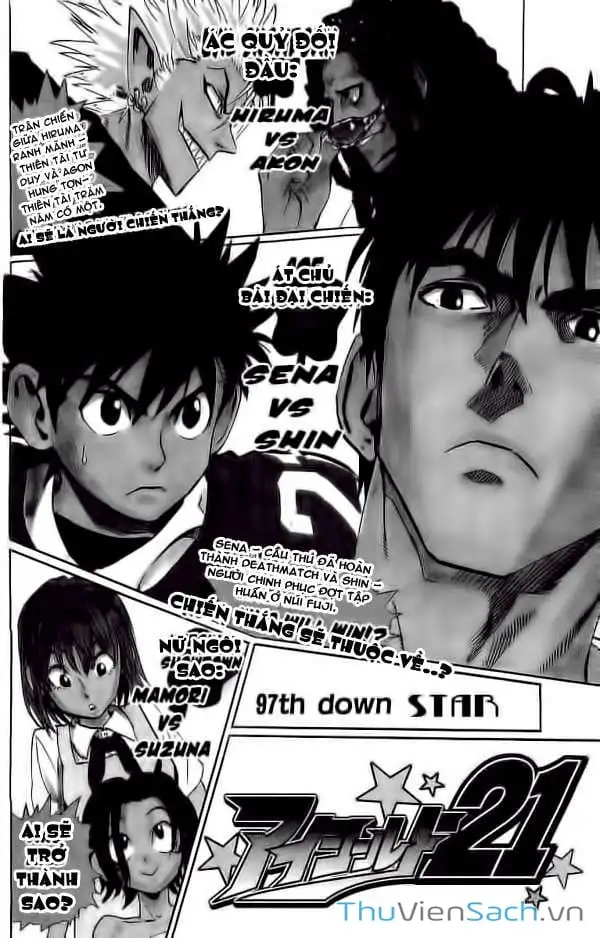 Truyện Tranh Lá Chắn Mắt - Eyeshield 21 trang 6