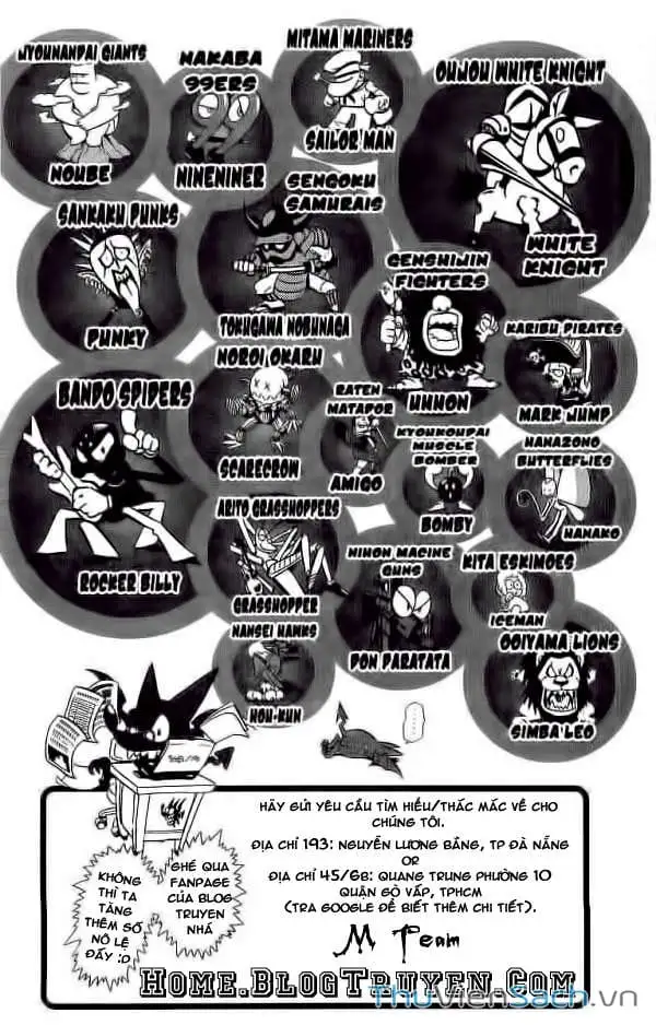 Truyện Tranh Lá Chắn Mắt - Eyeshield 21 trang 6