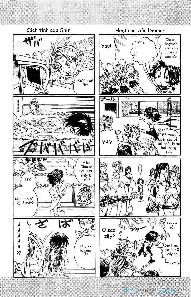 Truyện Tranh Lá Chắn Mắt - Eyeshield 21 trang 6