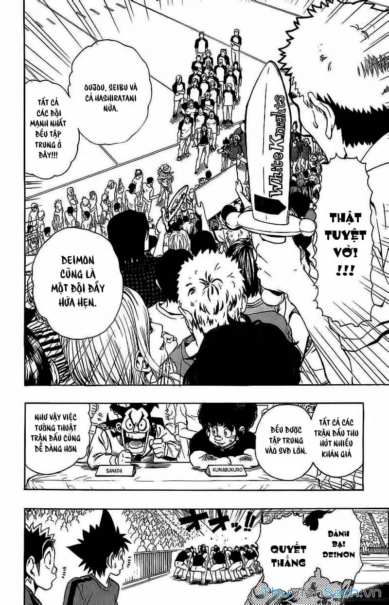 Truyện Tranh Lá Chắn Mắt - Eyeshield 21 trang 6