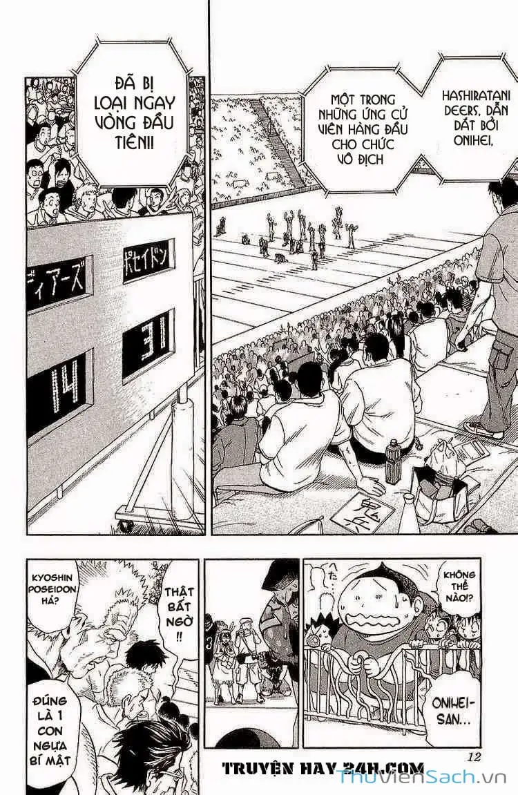 Truyện Tranh Lá Chắn Mắt - Eyeshield 21 trang 6