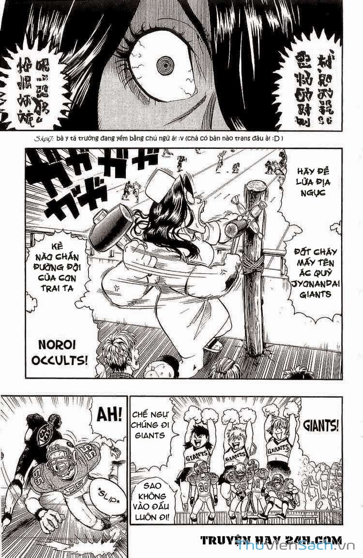Truyện Tranh Lá Chắn Mắt - Eyeshield 21 trang 6
