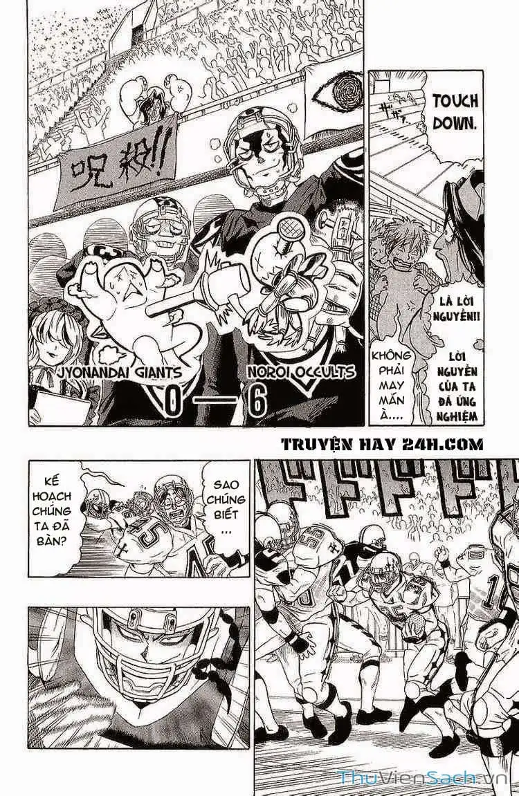 Truyện Tranh Lá Chắn Mắt - Eyeshield 21 trang 6