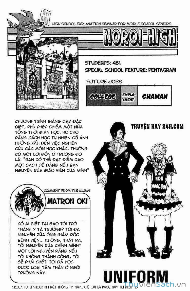 Truyện Tranh Lá Chắn Mắt - Eyeshield 21 trang 6