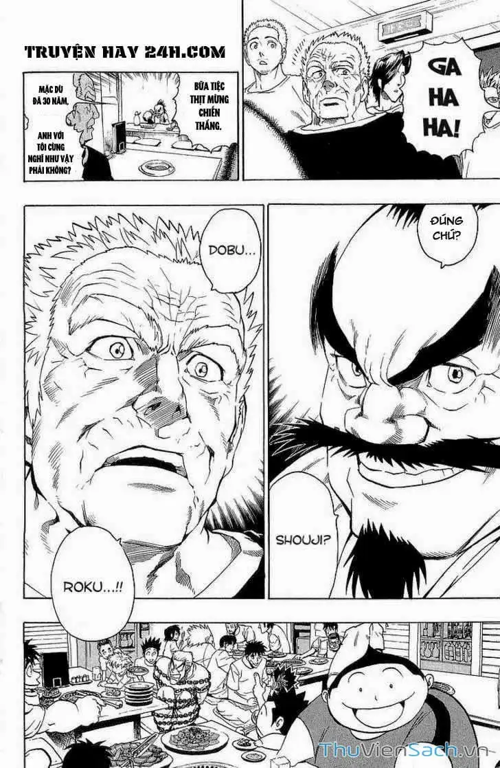 Truyện Tranh Lá Chắn Mắt - Eyeshield 21 trang 6