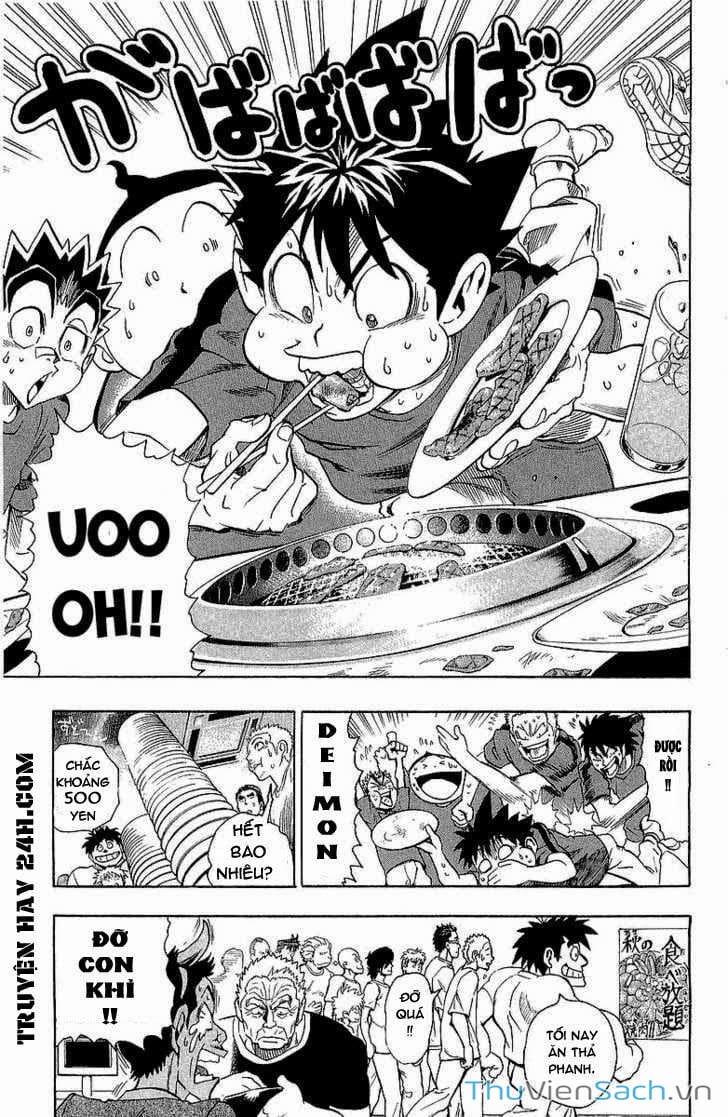 Truyện Tranh Lá Chắn Mắt - Eyeshield 21 trang 6