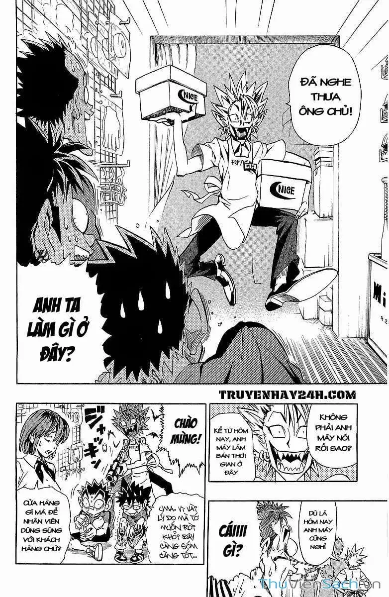 Truyện Tranh Lá Chắn Mắt - Eyeshield 21 trang 6