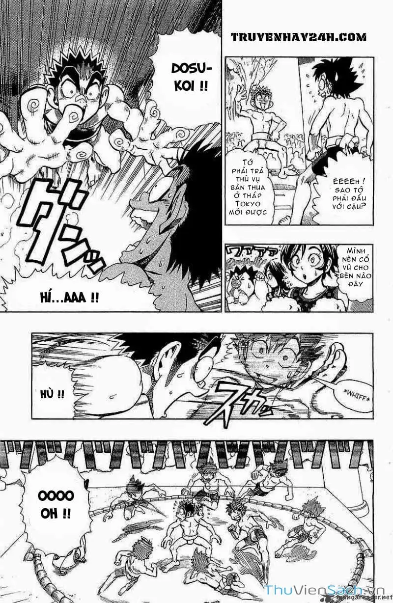 Truyện Tranh Lá Chắn Mắt - Eyeshield 21 trang 6