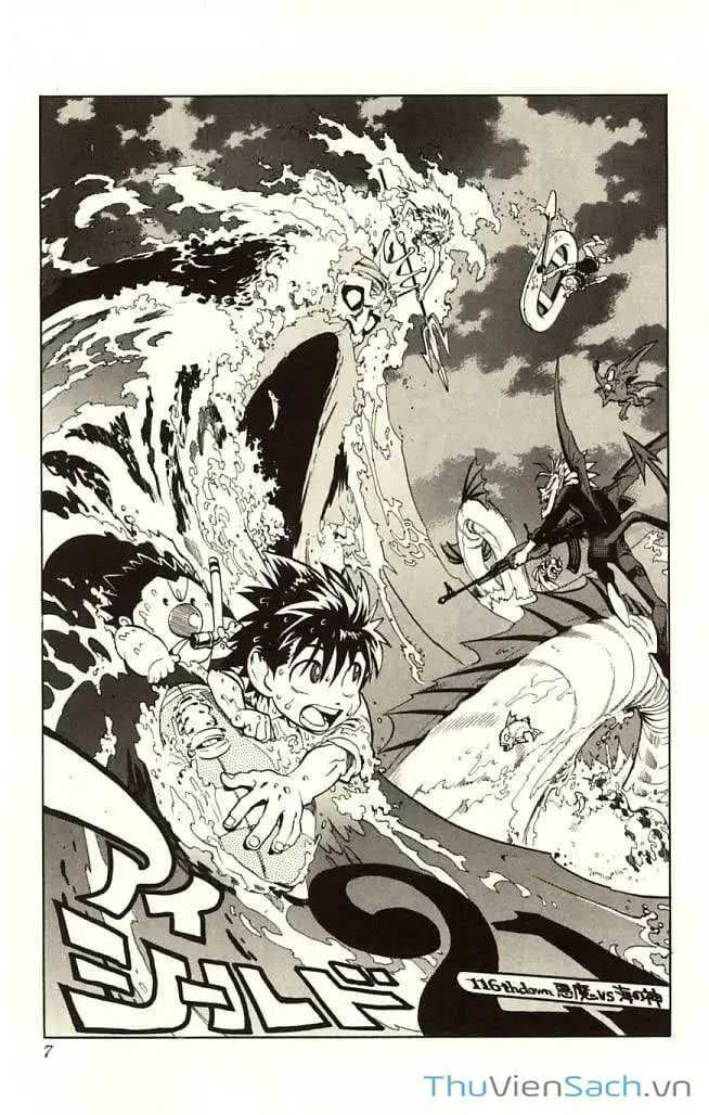 Truyện Tranh Lá Chắn Mắt - Eyeshield 21 trang 6