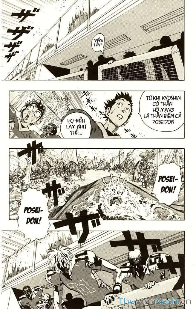 Truyện Tranh Lá Chắn Mắt - Eyeshield 21 trang 6