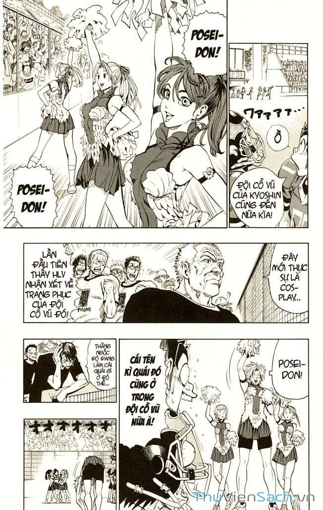 Truyện Tranh Lá Chắn Mắt - Eyeshield 21 trang 6