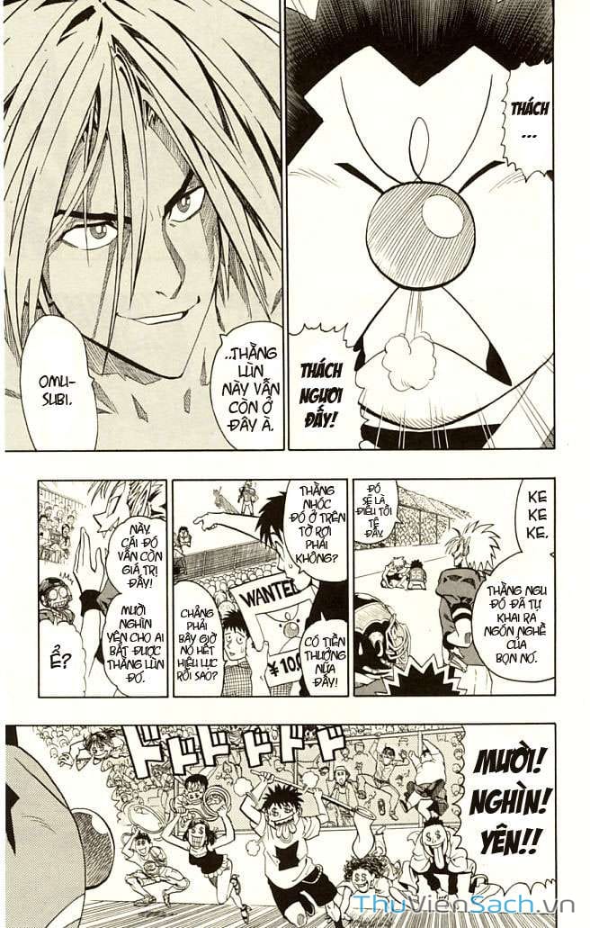 Truyện Tranh Lá Chắn Mắt - Eyeshield 21 trang 6