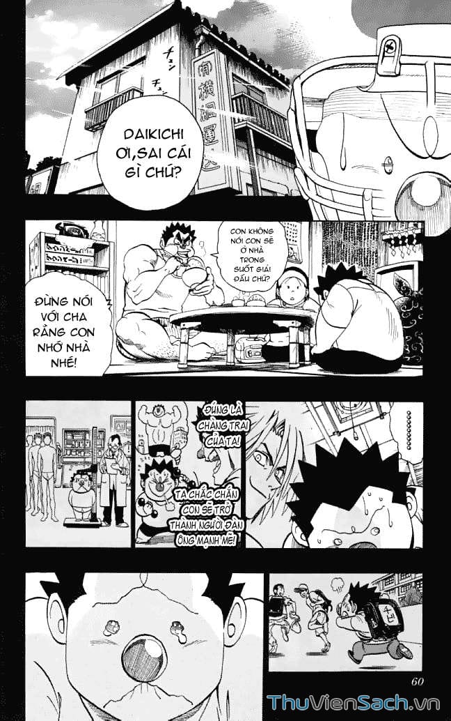 Truyện Tranh Lá Chắn Mắt - Eyeshield 21 trang 6