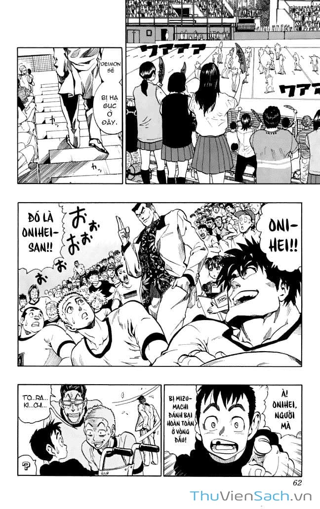 Truyện Tranh Lá Chắn Mắt - Eyeshield 21 trang 6