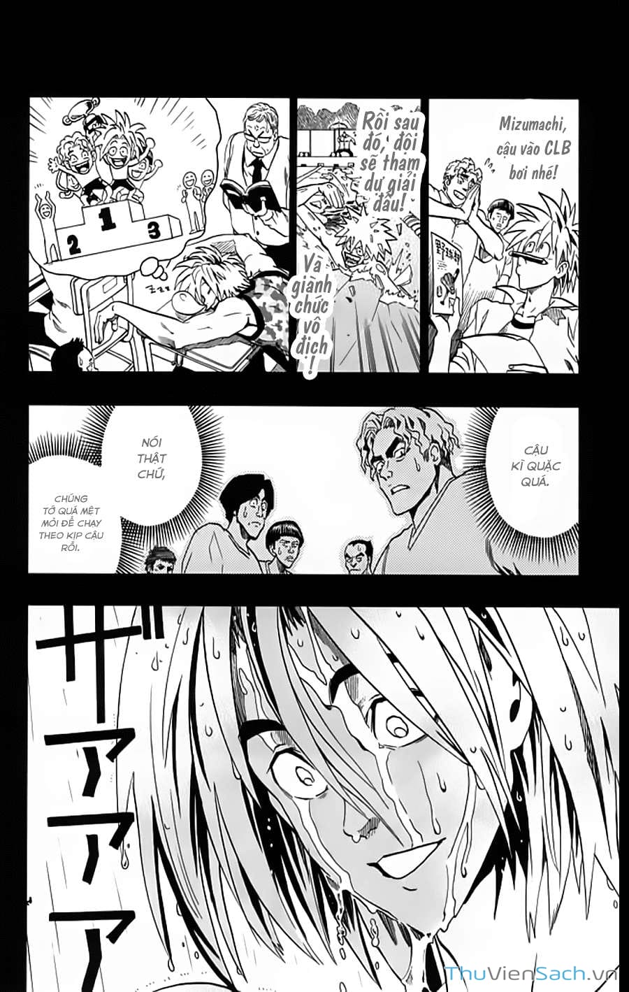 Truyện Tranh Lá Chắn Mắt - Eyeshield 21 trang 6