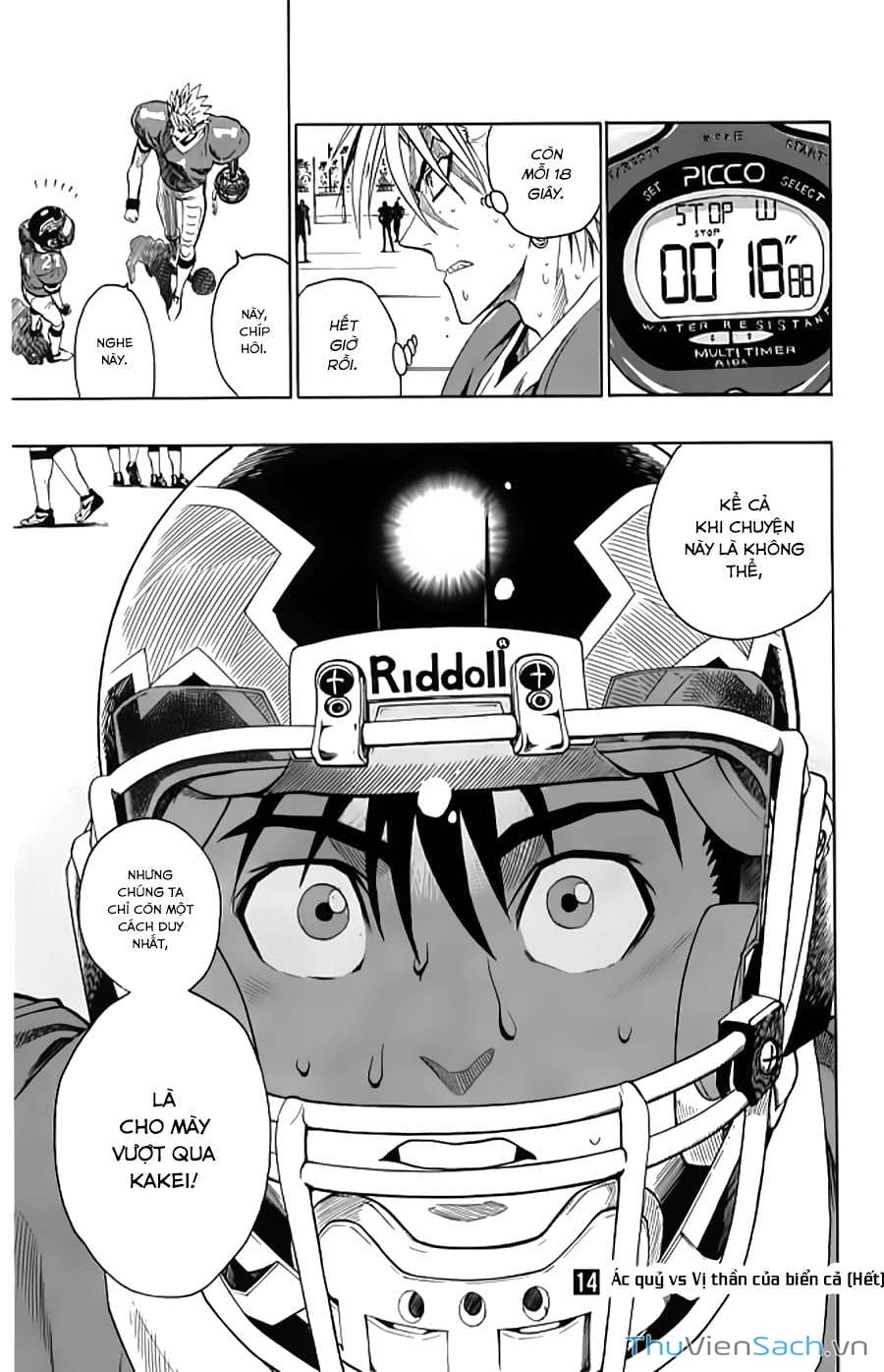 Truyện Tranh Lá Chắn Mắt - Eyeshield 21 trang 6