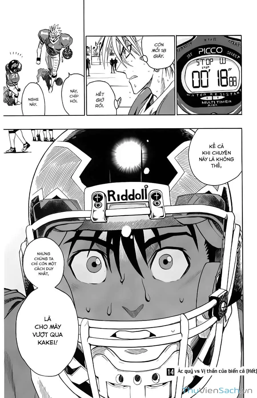 Truyện Tranh Lá Chắn Mắt - Eyeshield 21 trang 6