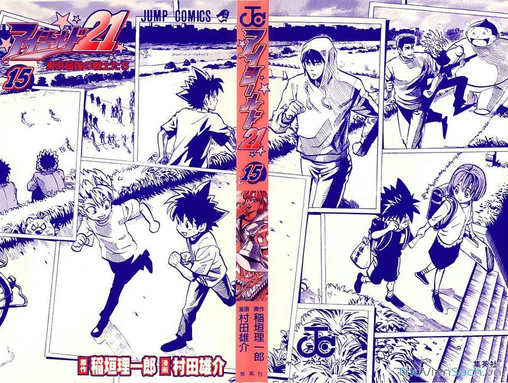 Truyện Tranh Lá Chắn Mắt - Eyeshield 21 trang 6