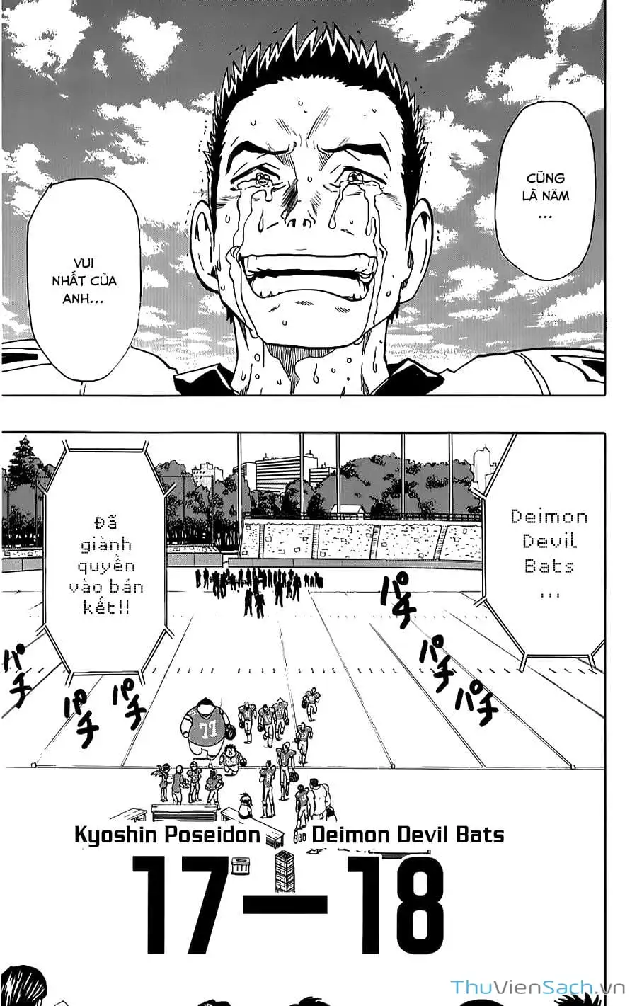 Truyện Tranh Lá Chắn Mắt - Eyeshield 21 trang 6