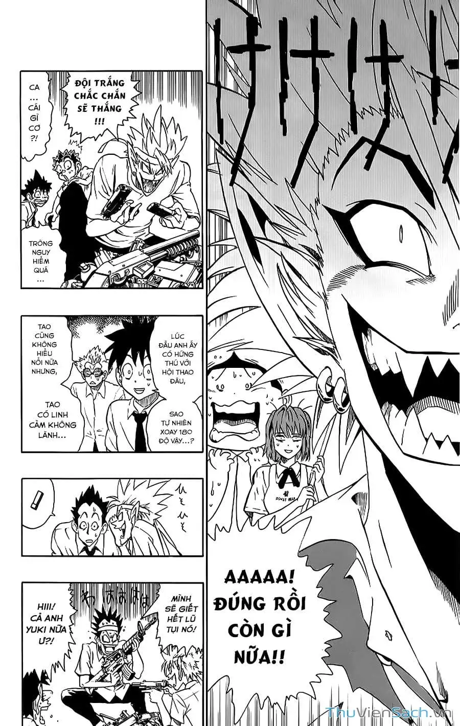 Truyện Tranh Lá Chắn Mắt - Eyeshield 21 trang 6