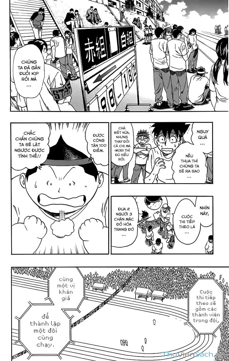 Truyện Tranh Lá Chắn Mắt - Eyeshield 21 trang 6