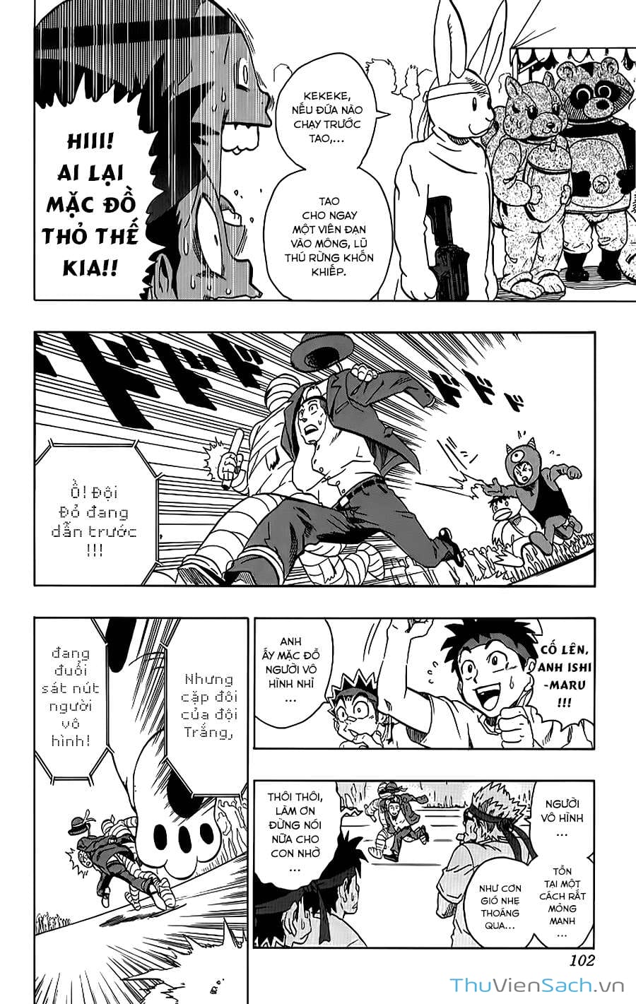 Truyện Tranh Lá Chắn Mắt - Eyeshield 21 trang 6