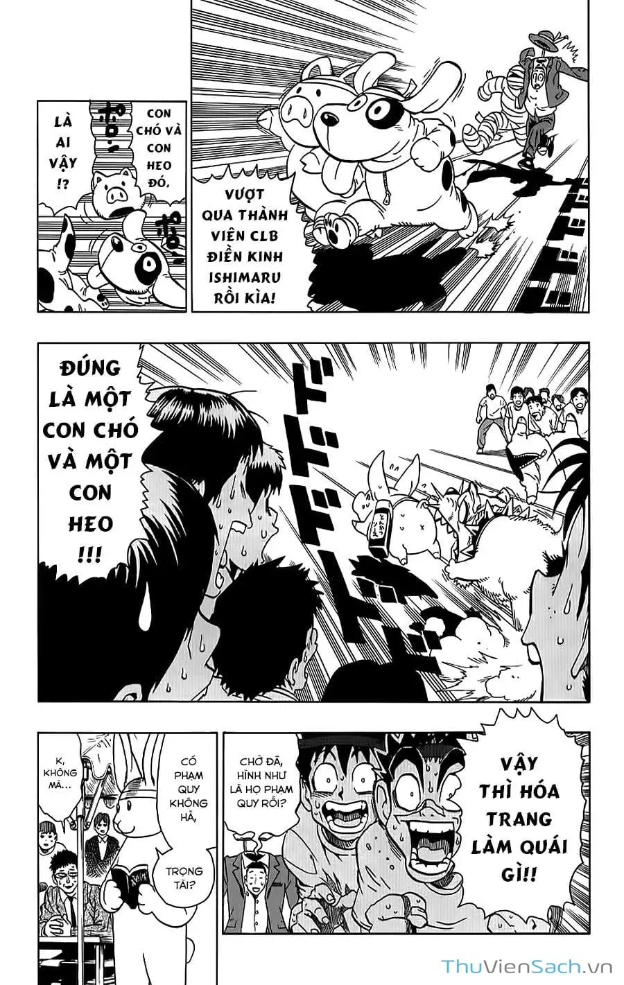 Truyện Tranh Lá Chắn Mắt - Eyeshield 21 trang 6
