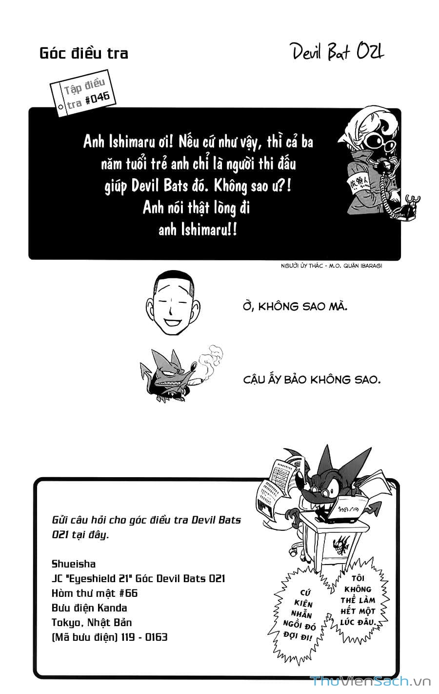 Truyện Tranh Lá Chắn Mắt - Eyeshield 21 trang 6