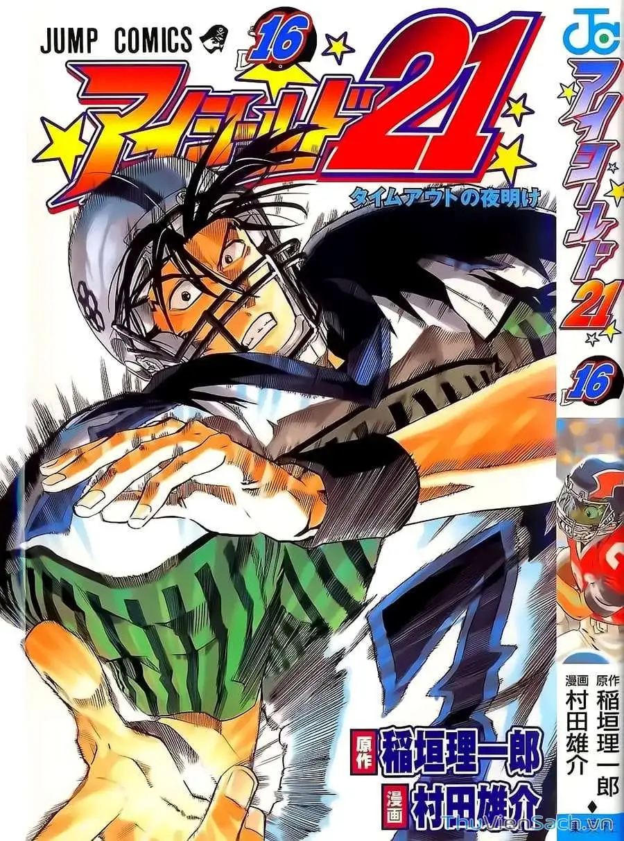 Truyện Tranh Lá Chắn Mắt - Eyeshield 21 trang 6
