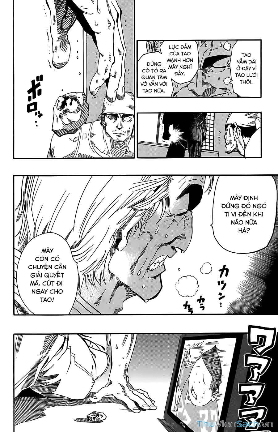 Truyện Tranh Lá Chắn Mắt - Eyeshield 21 trang 6