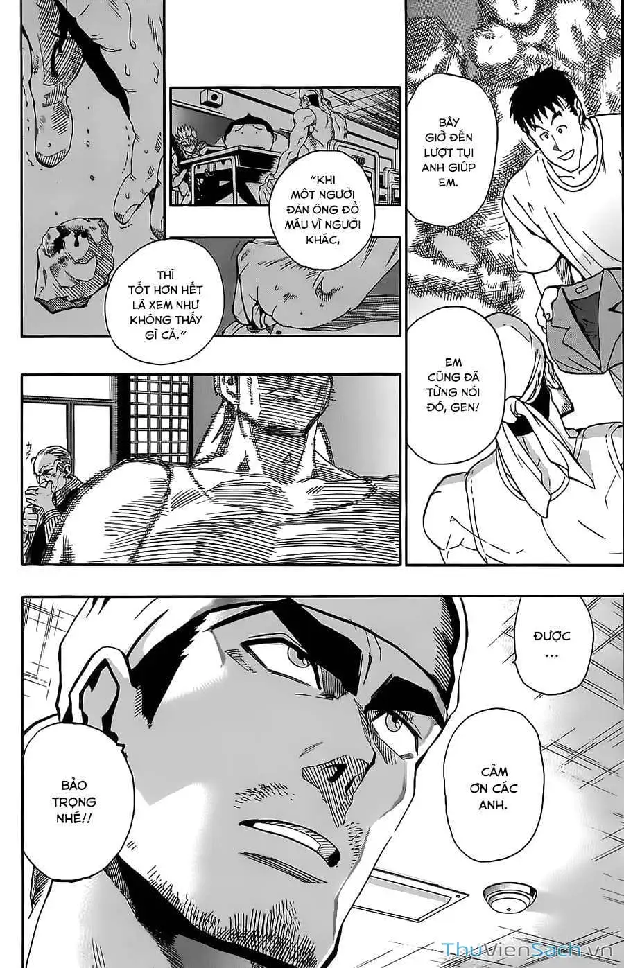 Truyện Tranh Lá Chắn Mắt - Eyeshield 21 trang 6