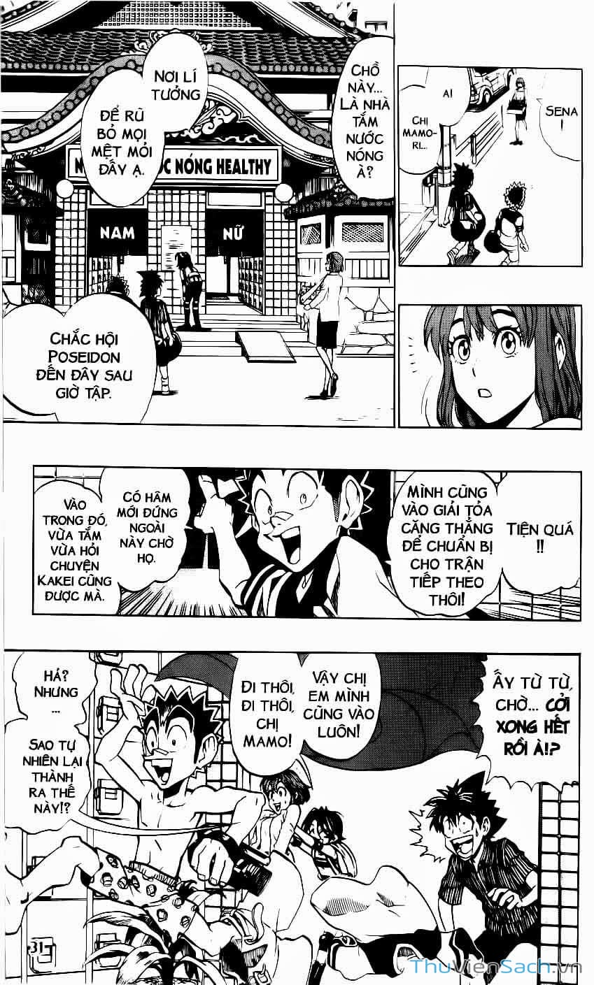 Truyện Tranh Lá Chắn Mắt - Eyeshield 21 trang 6