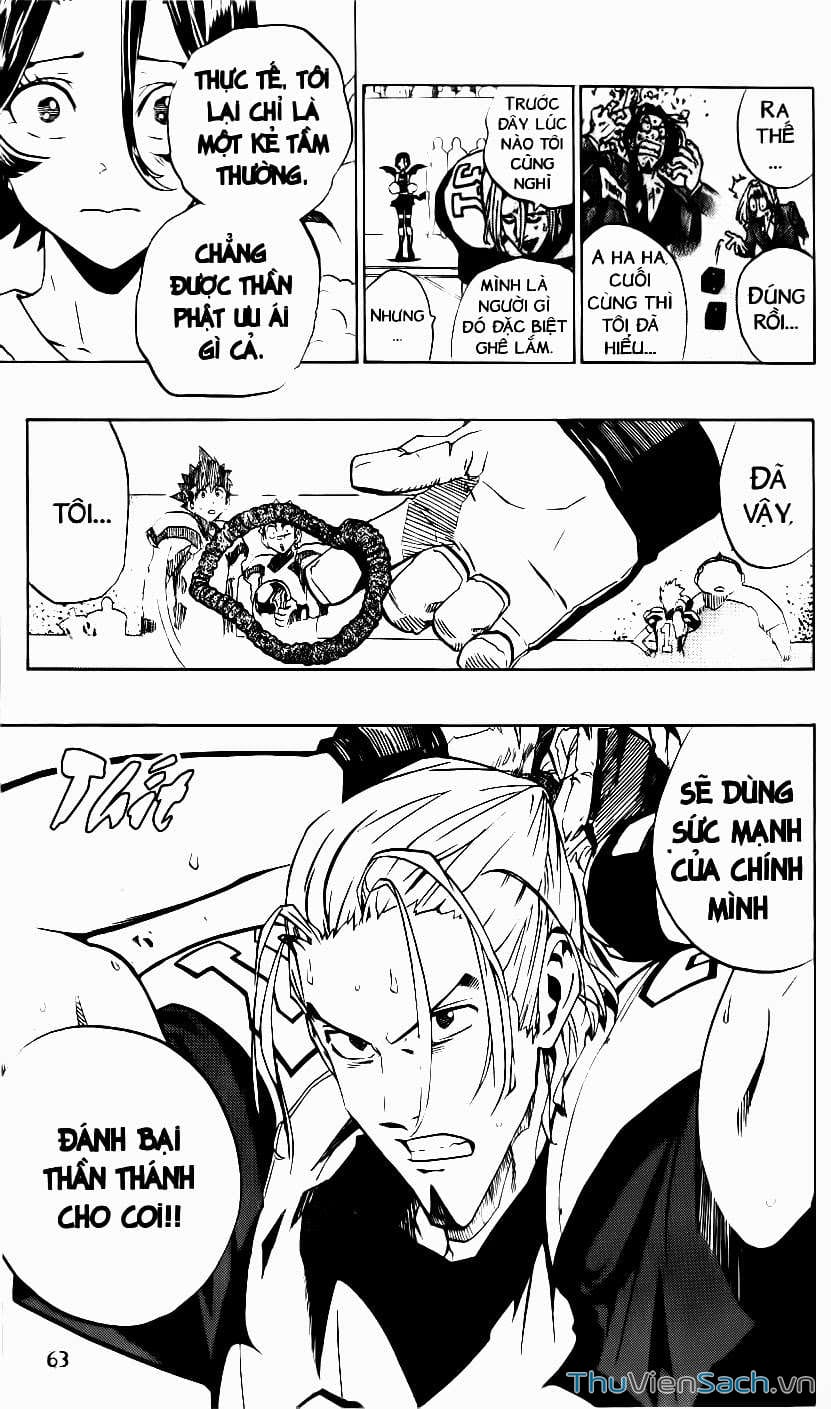 Truyện Tranh Lá Chắn Mắt - Eyeshield 21 trang 6