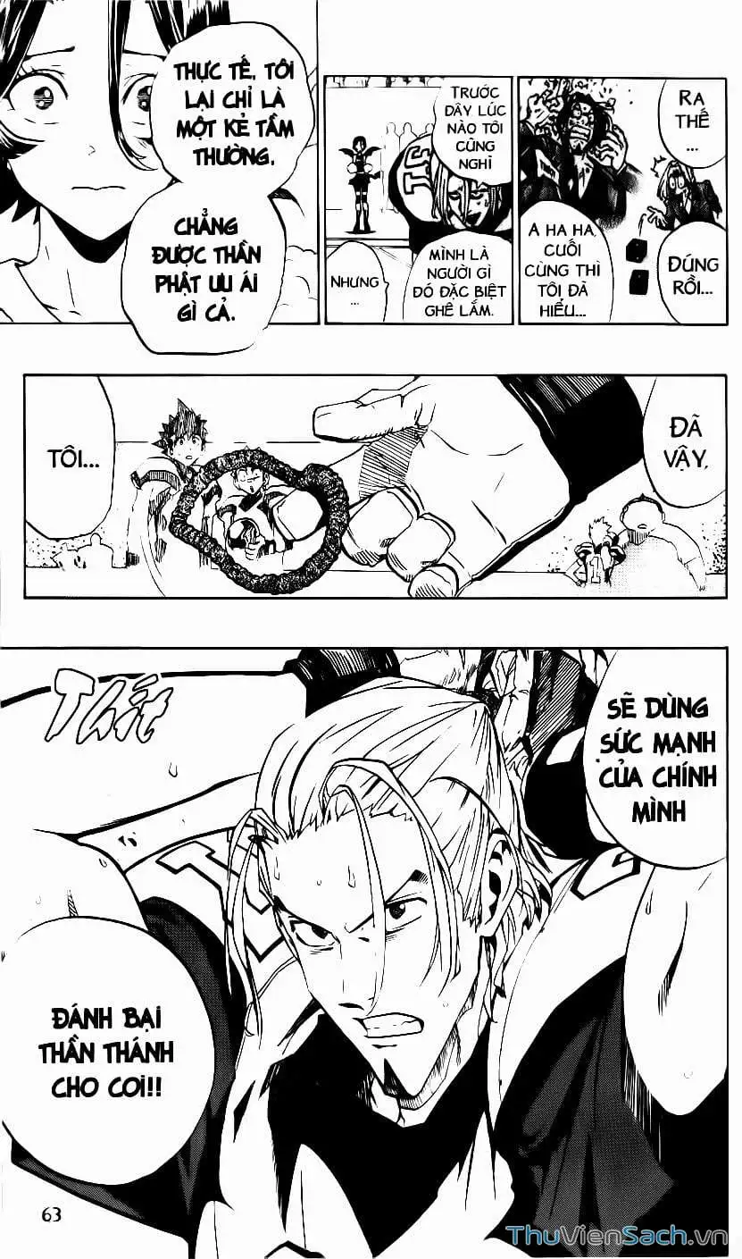 Truyện Tranh Lá Chắn Mắt - Eyeshield 21 trang 6