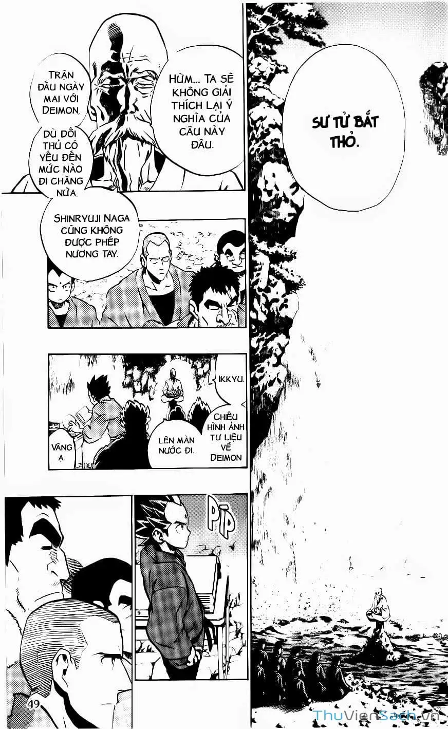 Truyện Tranh Lá Chắn Mắt - Eyeshield 21 trang 6