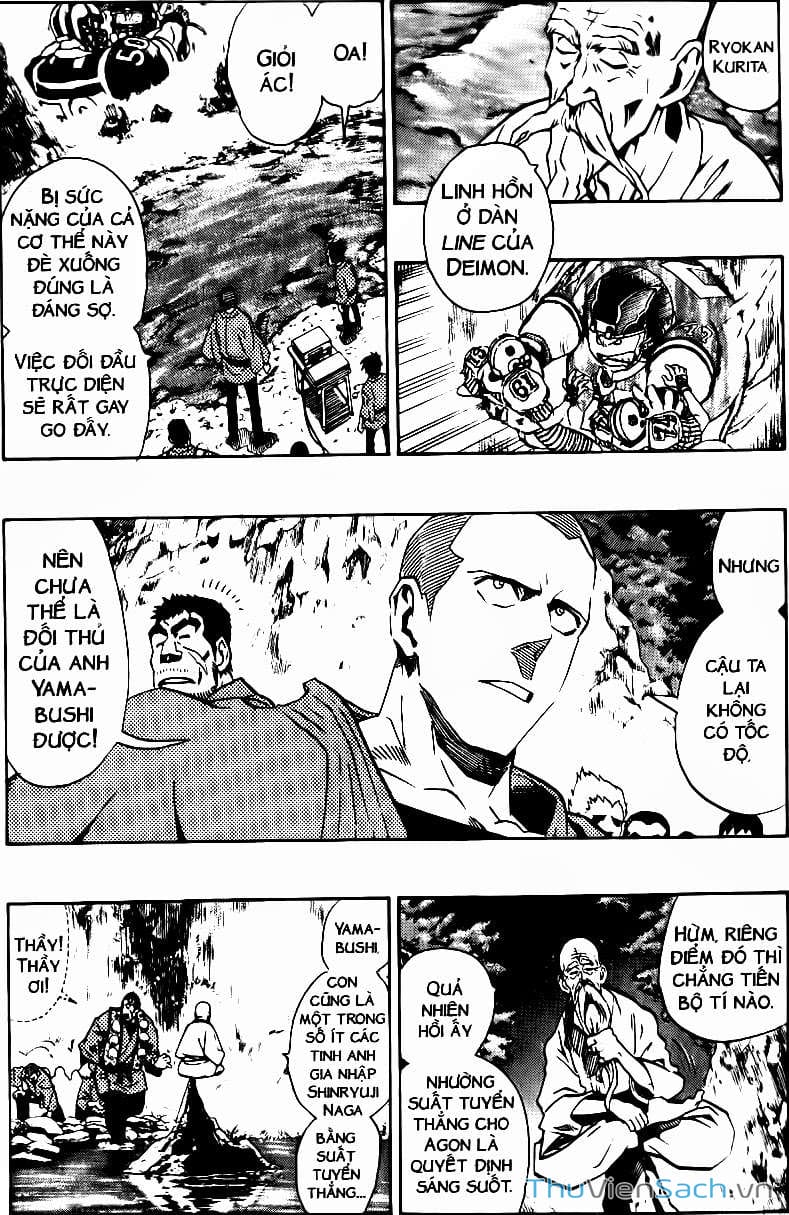 Truyện Tranh Lá Chắn Mắt - Eyeshield 21 trang 6