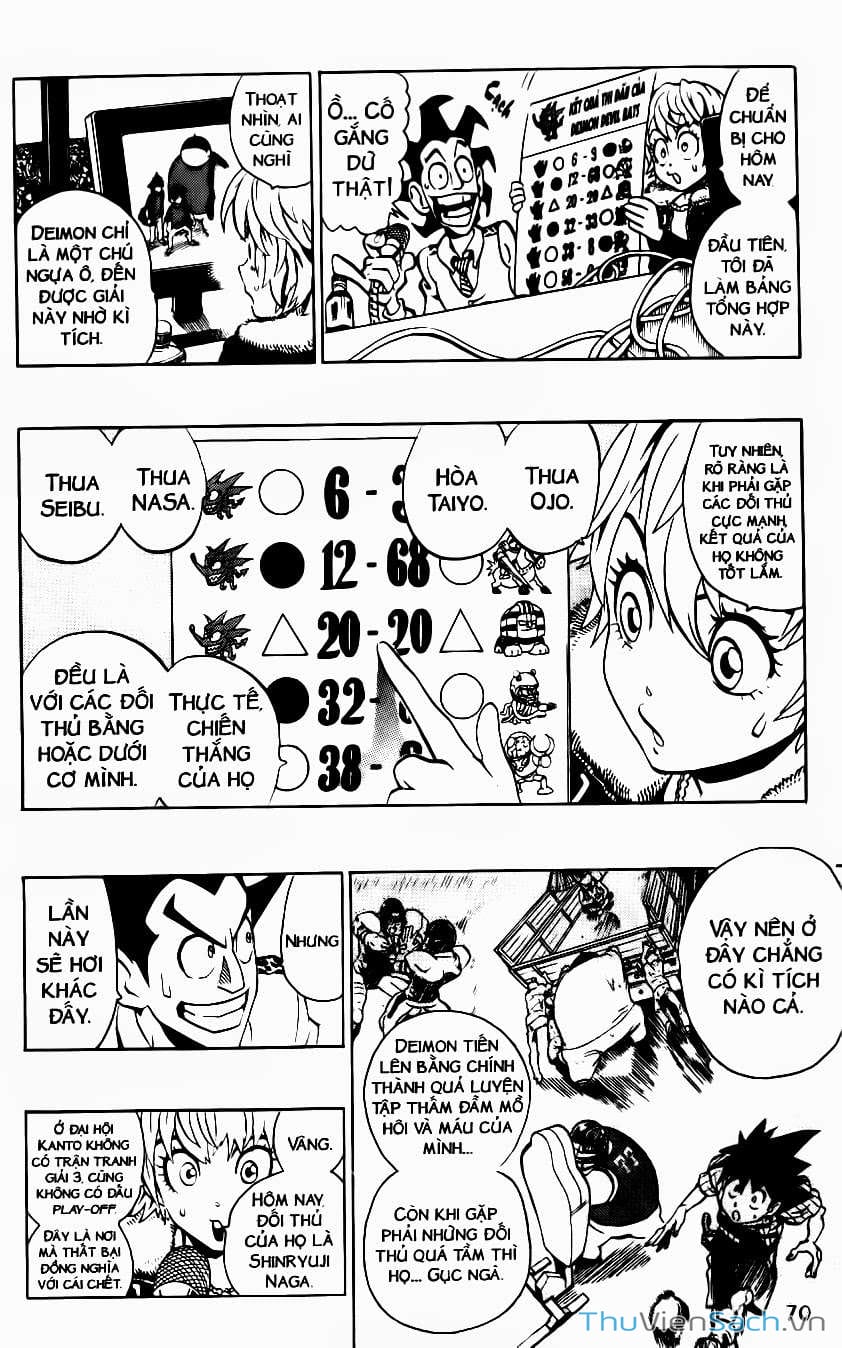 Truyện Tranh Lá Chắn Mắt - Eyeshield 21 trang 6